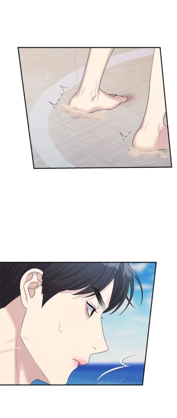 Couple Breaker Chapter 43.1 - 74