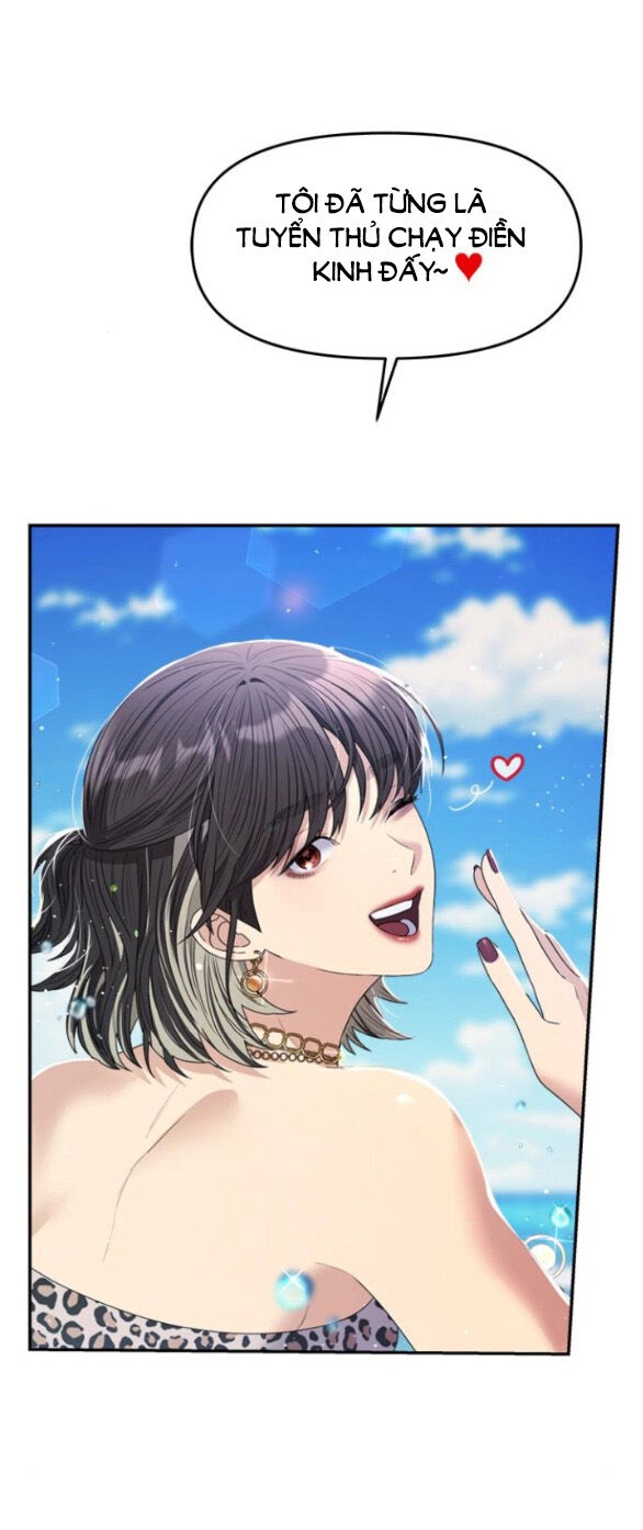 Couple Breaker Chapter 43.2 - 4