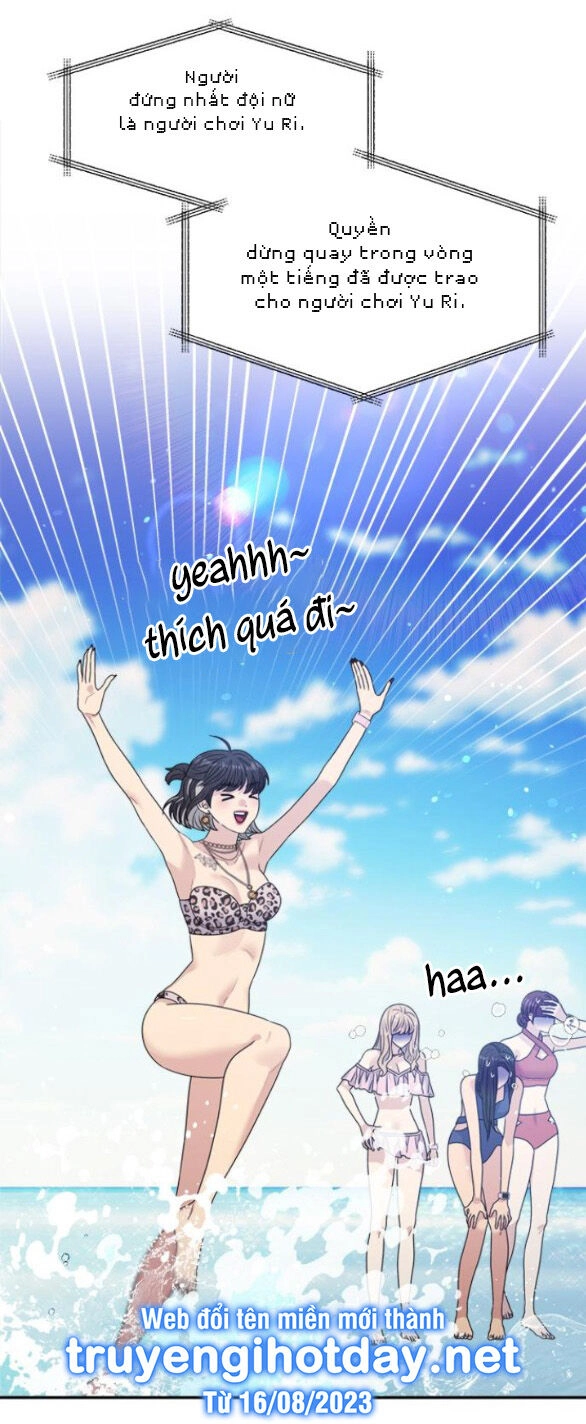 Couple Breaker Chapter 43.2 - 5