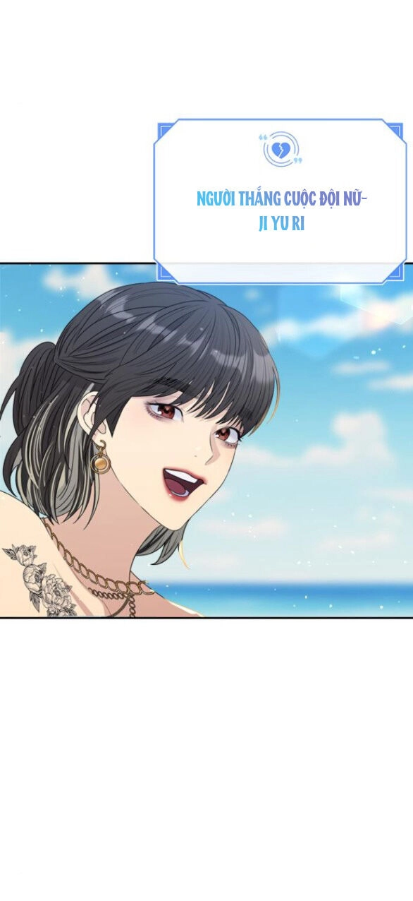 Couple Breaker Chapter 43.2 - 8