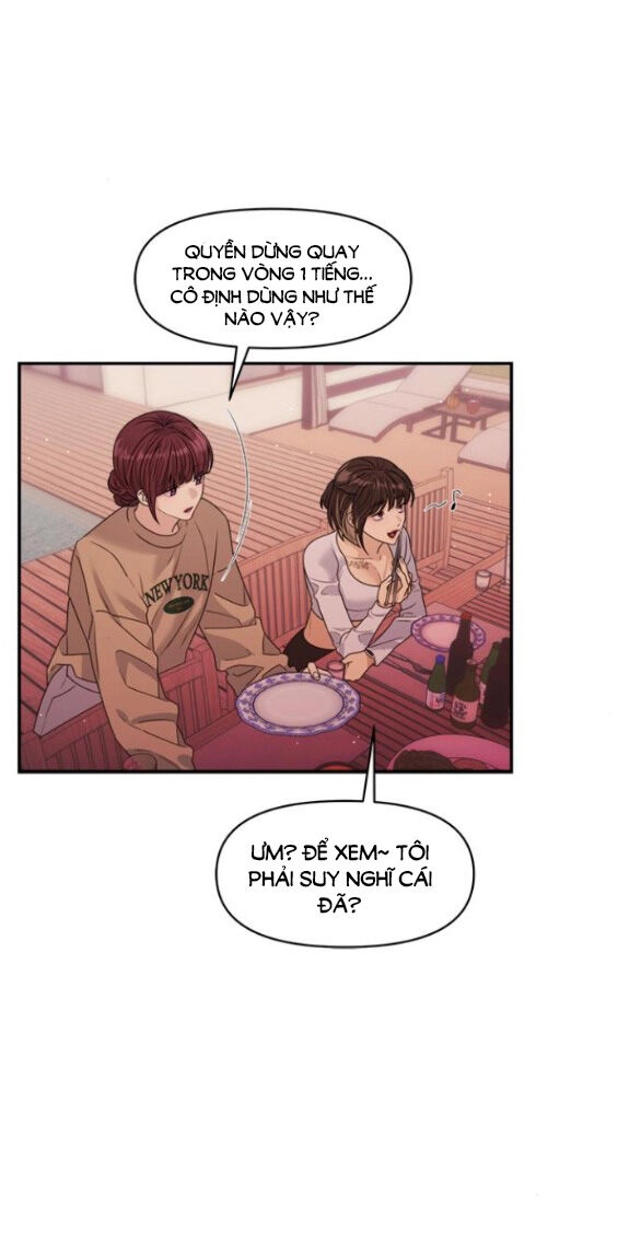 Couple Breaker Chapter 43.2 - 12