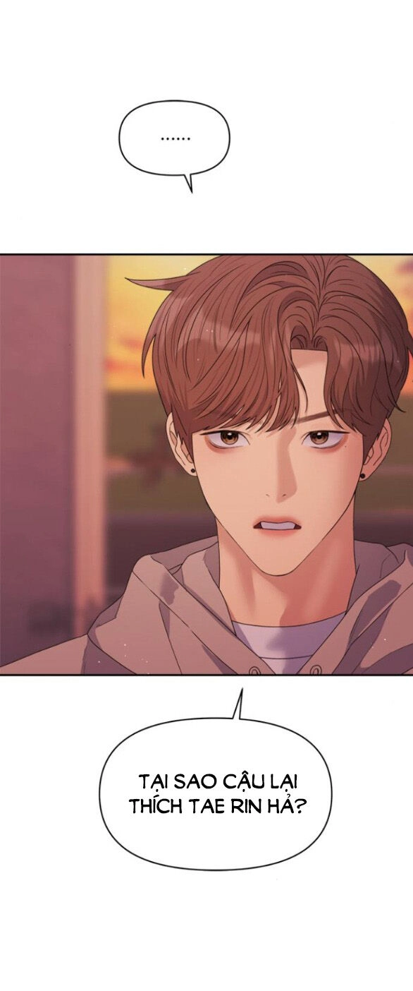 Couple Breaker Chapter 43.2 - 23