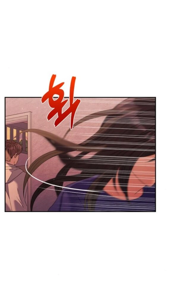 Couple Breaker Chapter 43.2 - 34