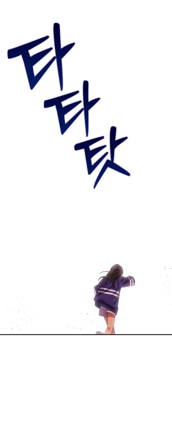 Couple Breaker Chapter 43.2 - 38