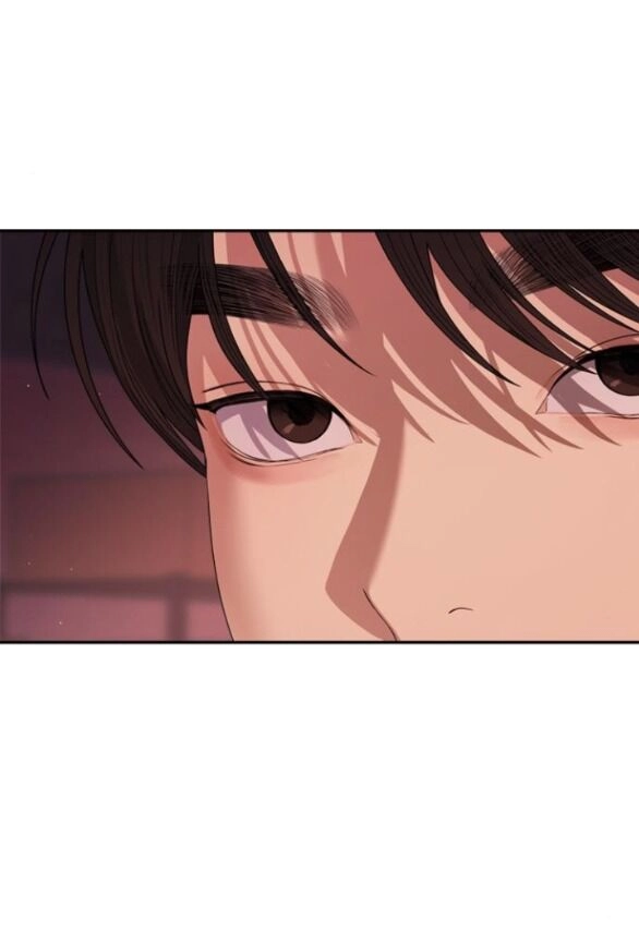 Couple Breaker Chapter 43.2 - 40