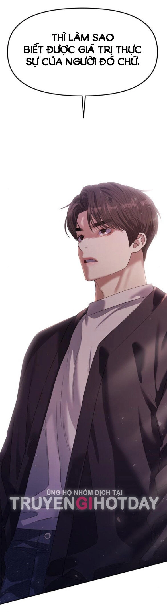 Couple Breaker Chapter 43.2 - 44