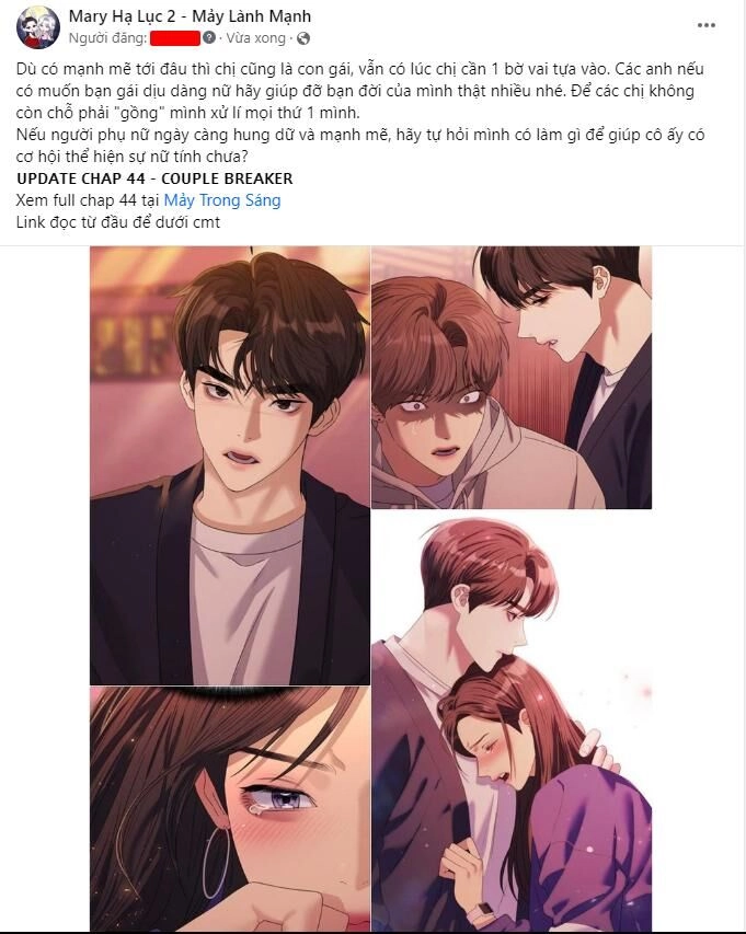 Couple Breaker Chapter 44.1 - 1