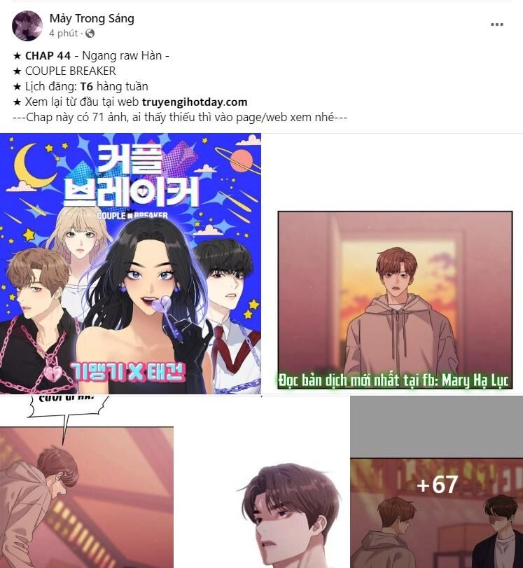 Couple Breaker Chapter 44.1 - 2