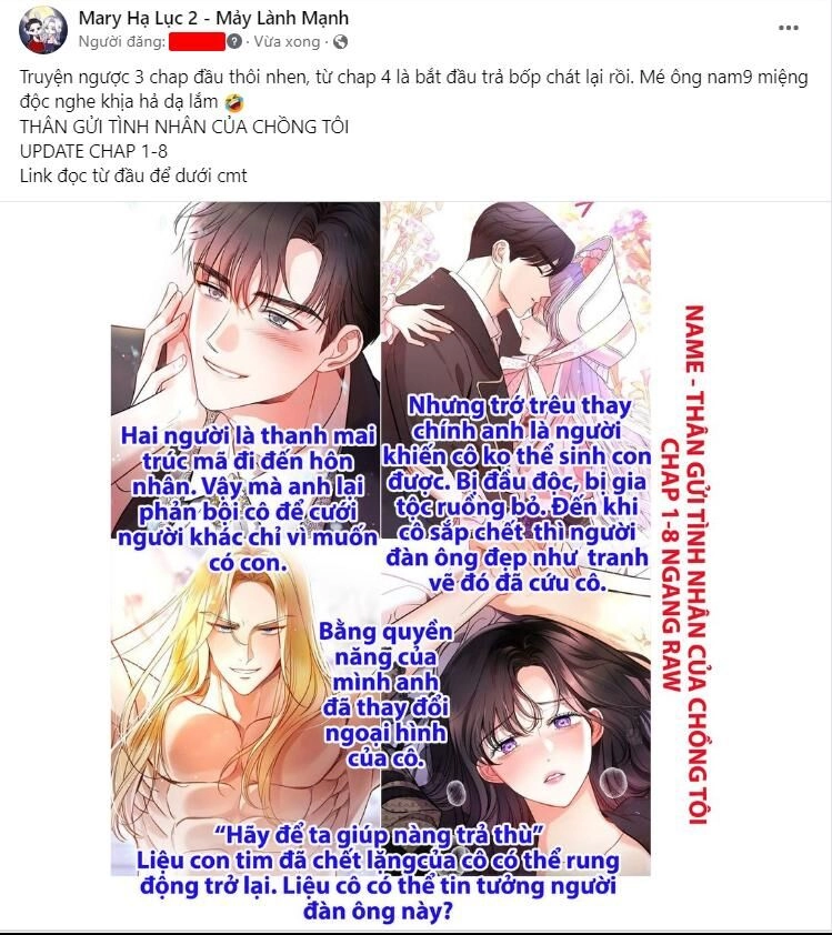 Couple Breaker Chapter 44.1 - 3