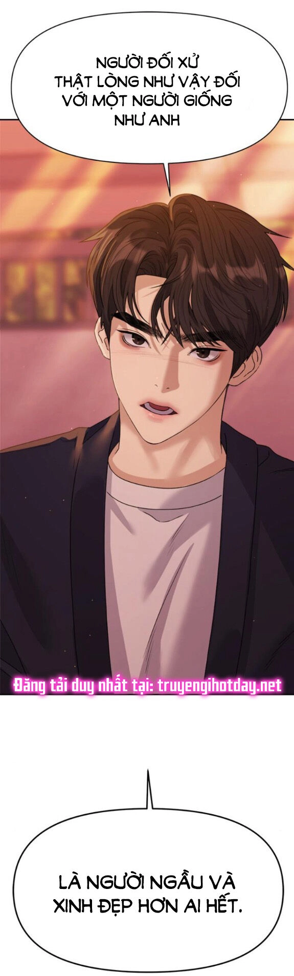 Couple Breaker Chapter 44.1 - 11