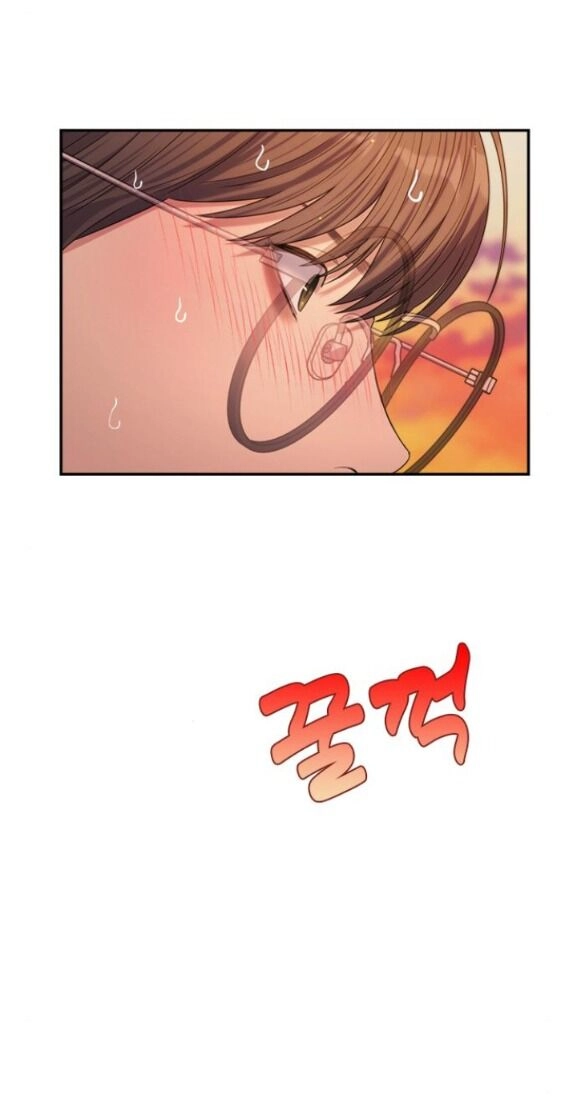 Couple Breaker Chapter 44.1 - 26