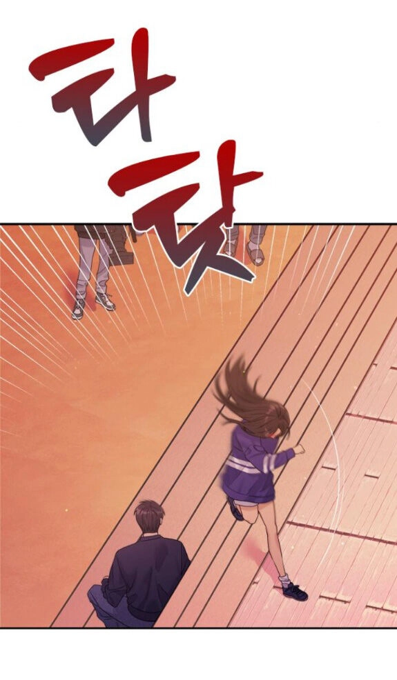 Couple Breaker Chapter 44.2 - 11