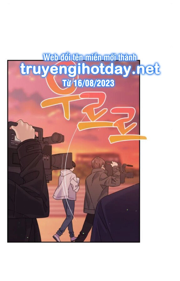 Couple Breaker Chapter 44.2 - 12