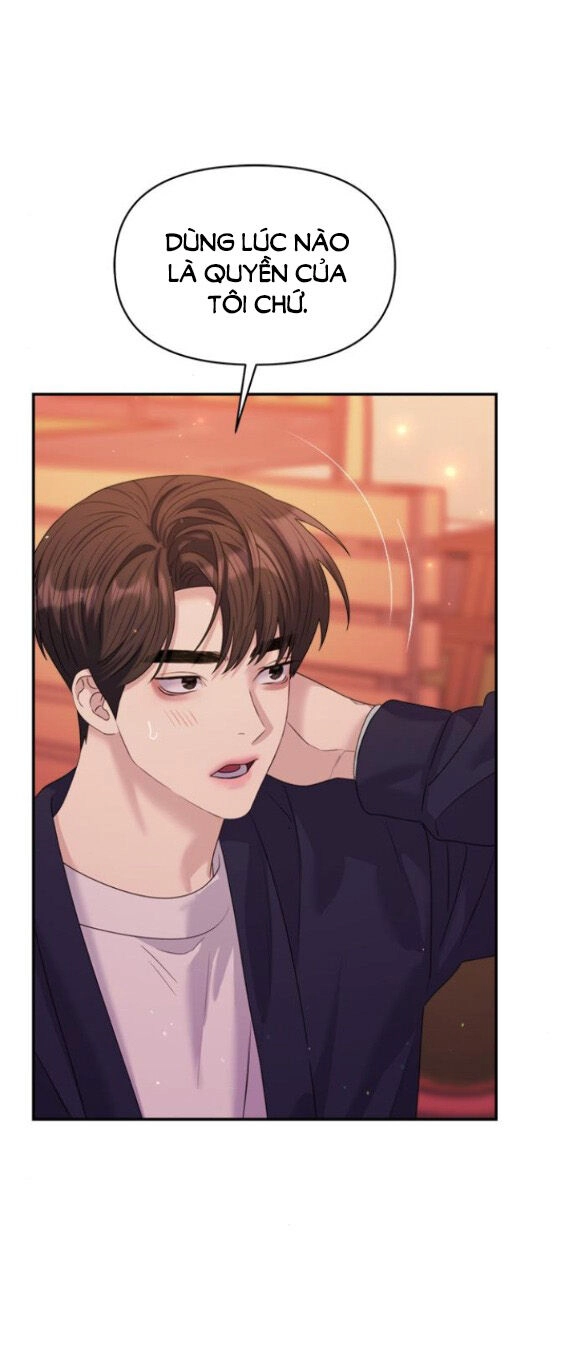 Couple Breaker Chapter 44.2 - 22