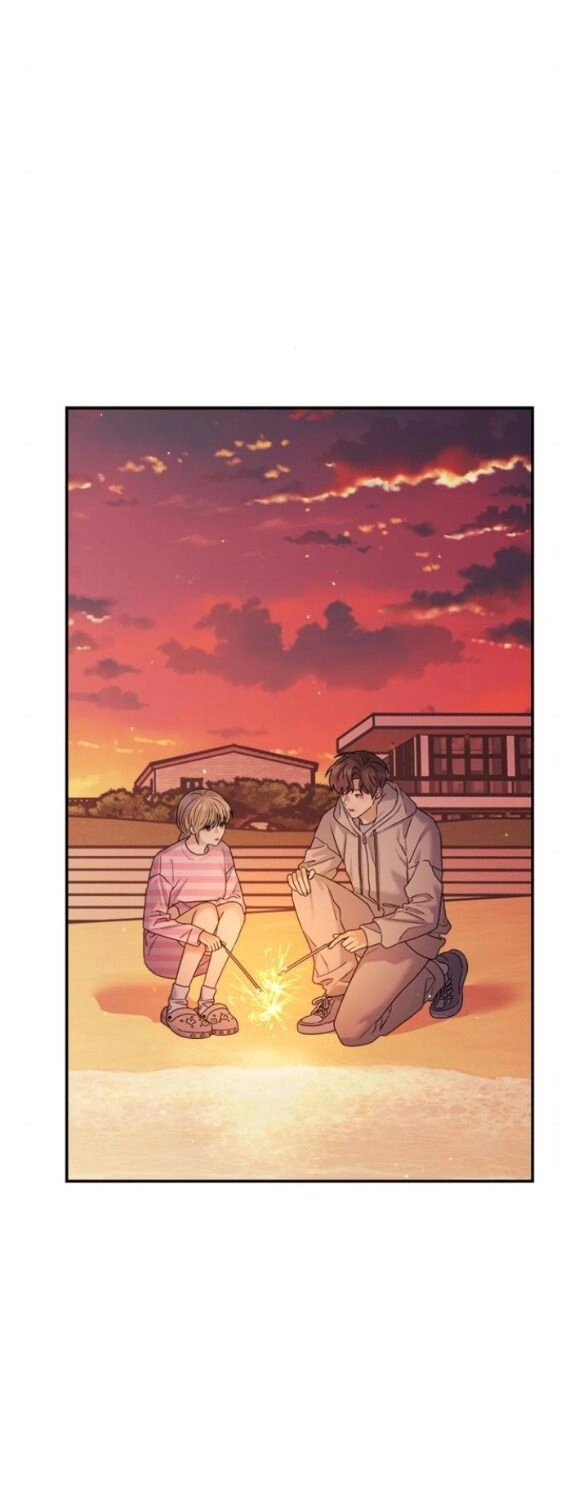 Couple Breaker Chapter 45.1 - 7