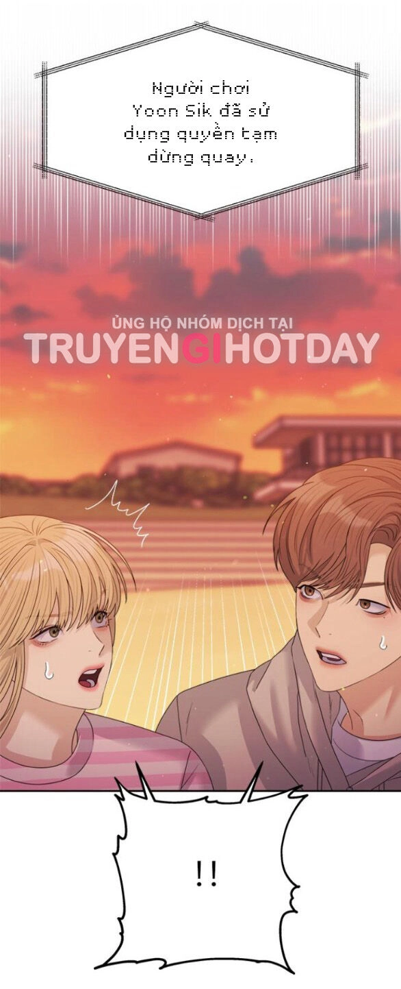 Couple Breaker Chapter 45.1 - 8