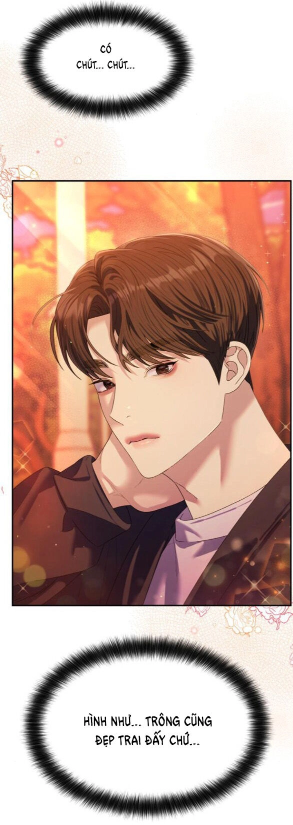 Couple Breaker Chapter 45.1 - 12