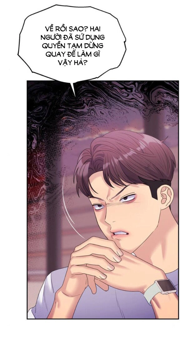 Couple Breaker Chapter 45.1 - 24