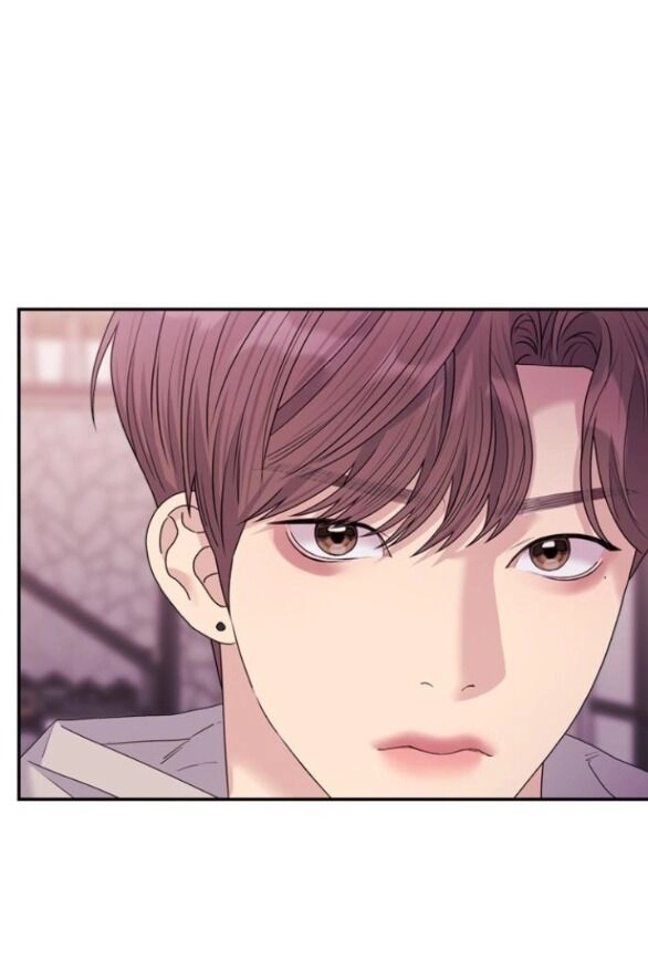 Couple Breaker Chapter 45.1 - 26