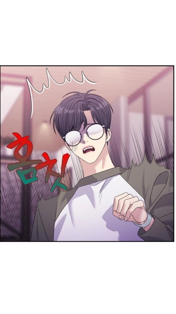 Couple Breaker Chapter 45.1 - 32