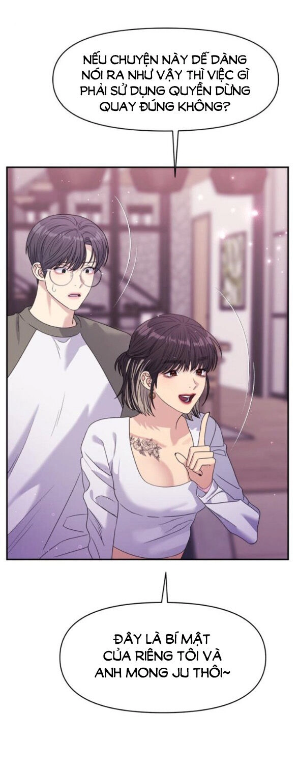 Couple Breaker Chapter 45.1 - 34