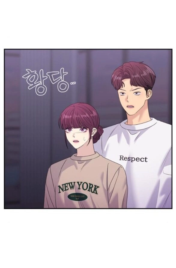 Couple Breaker Chapter 45.1 - 35