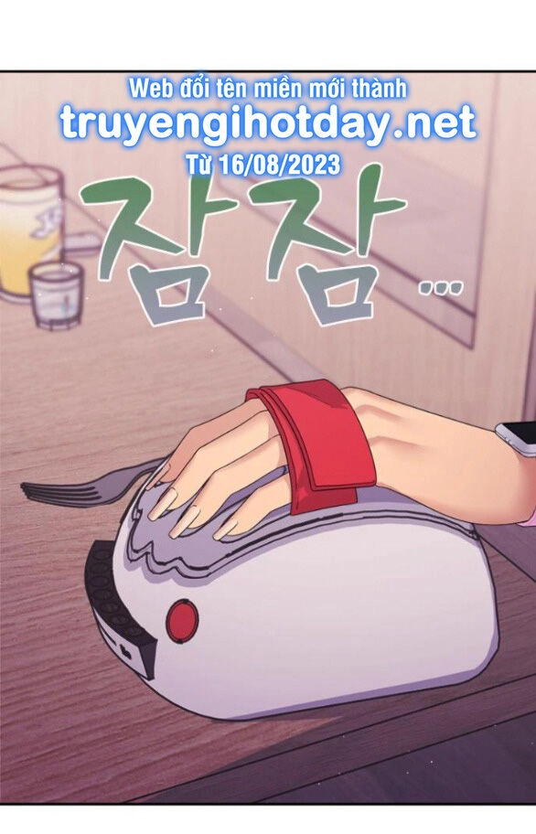 Couple Breaker Chapter 45.2 - 28