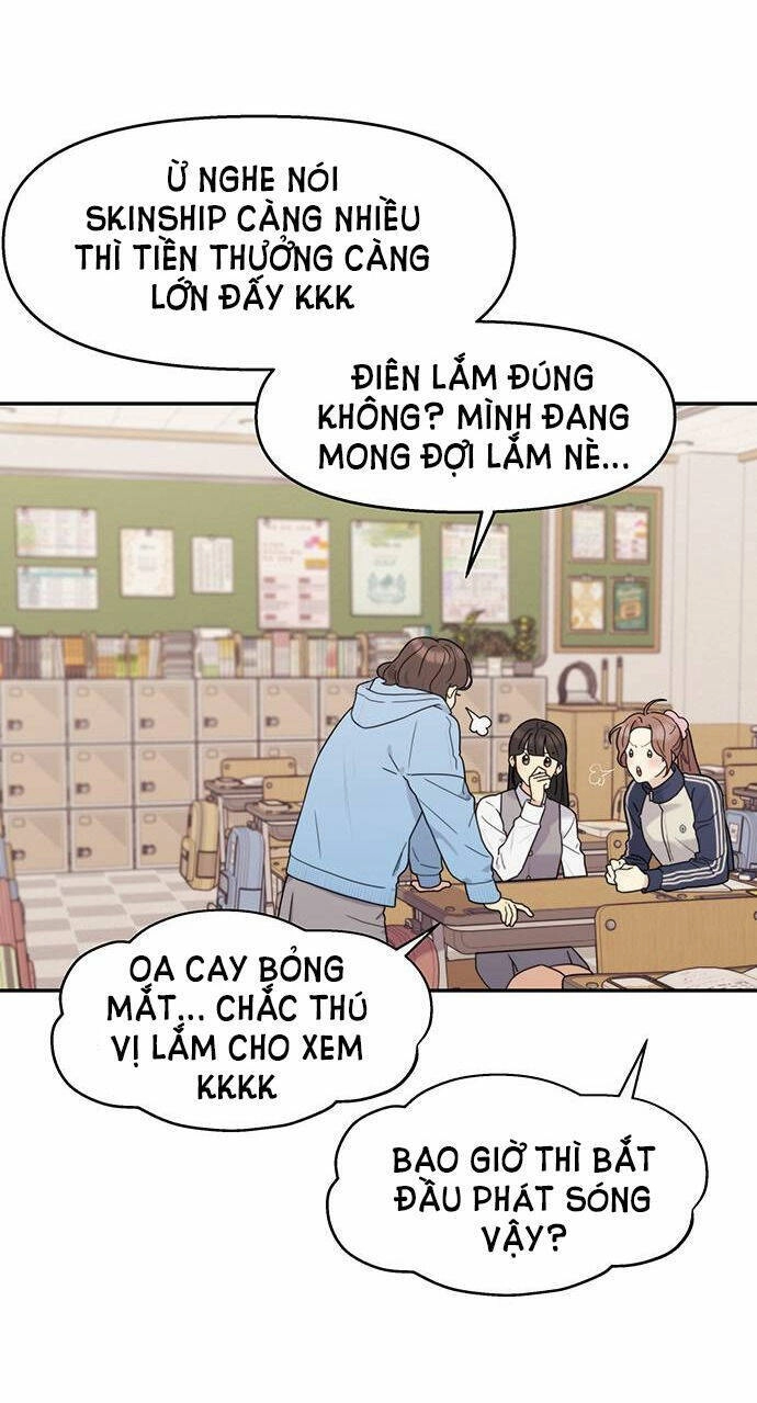 Couple Breaker Chapter 1.1 - 9