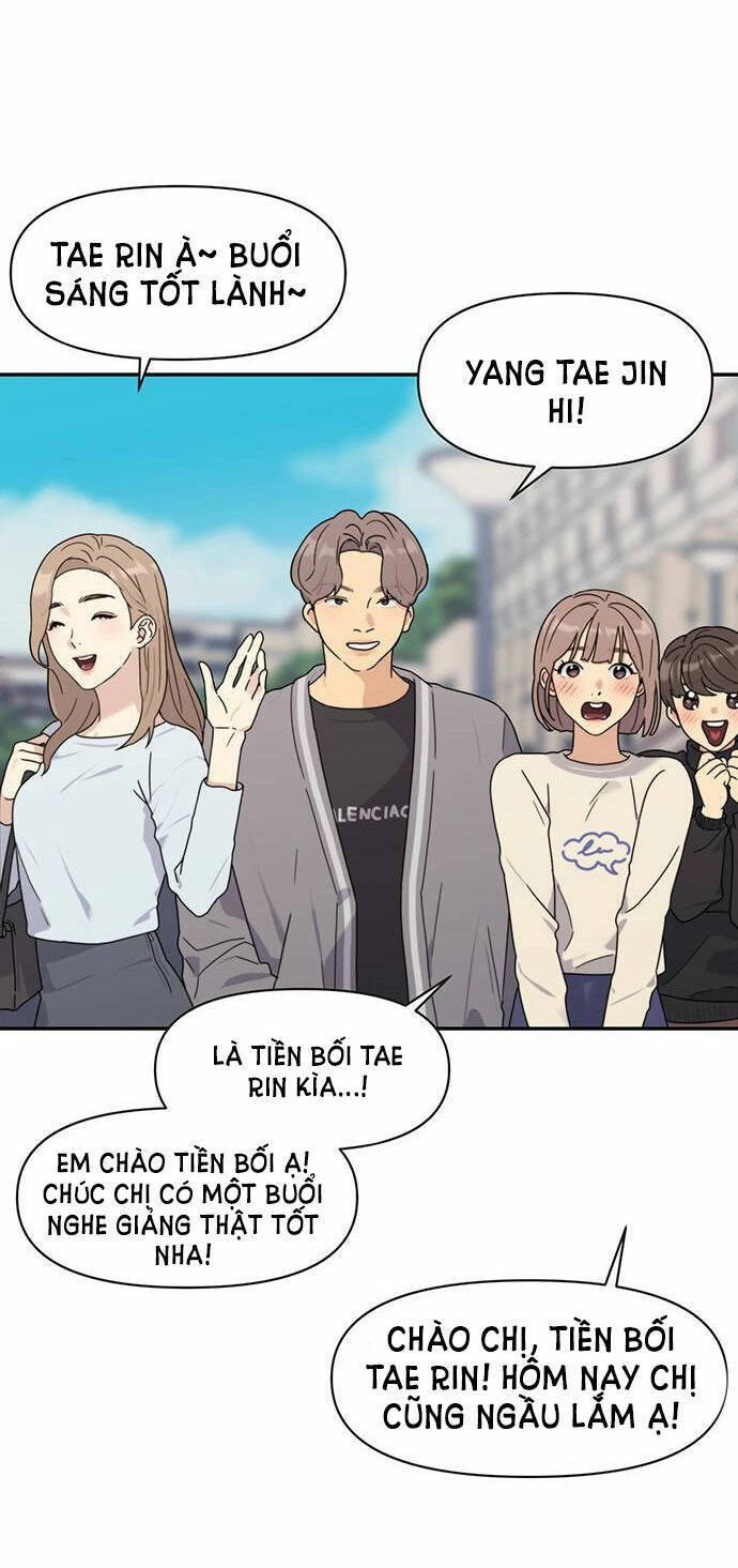 Couple Breaker Chapter 1.1 - 33