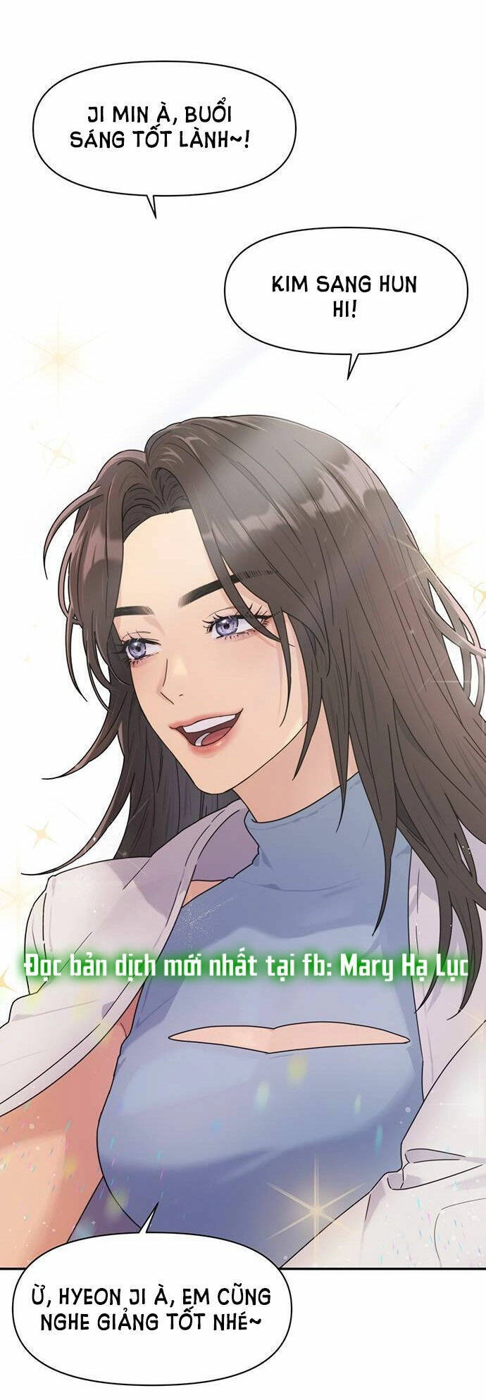 Couple Breaker Chapter 1.1 - 34