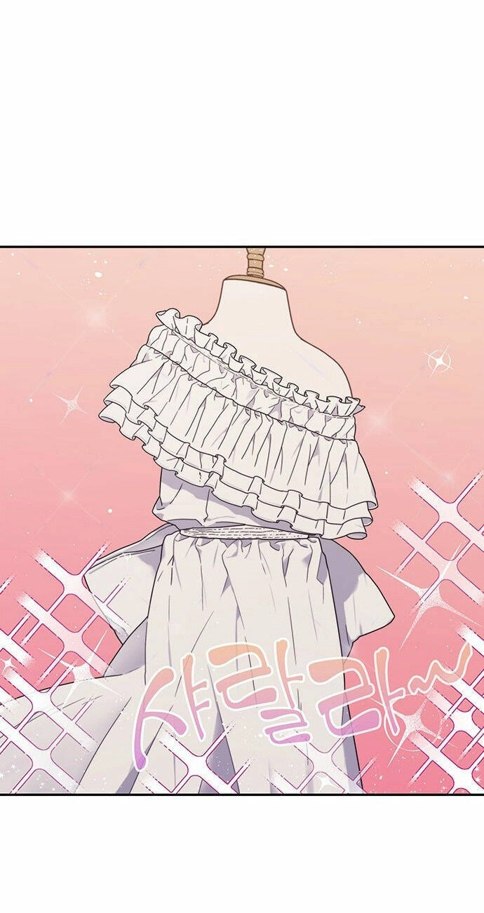 Couple Breaker Chapter 1.1 - 42