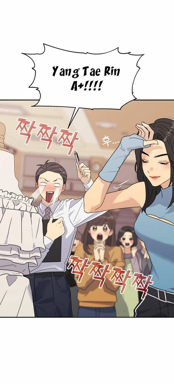 Couple Breaker Chapter 1.1 - 43