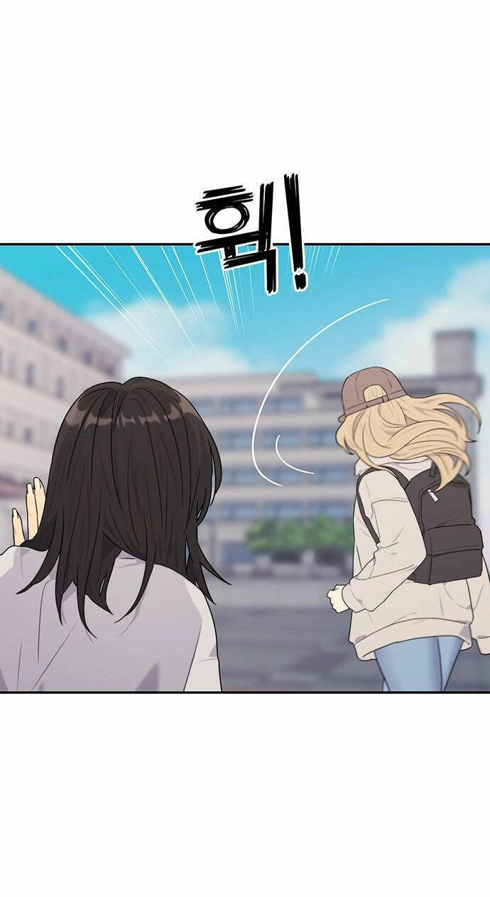 Couple Breaker Chapter 1.1 - 59