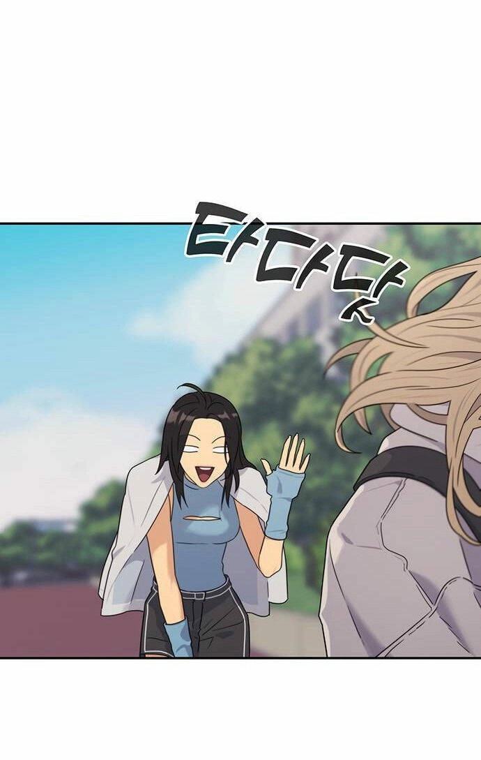 Couple Breaker Chapter 1.1 - 60