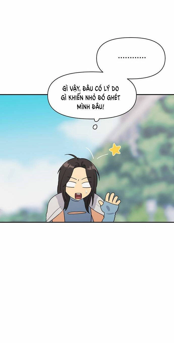 Couple Breaker Chapter 1.1 - 61