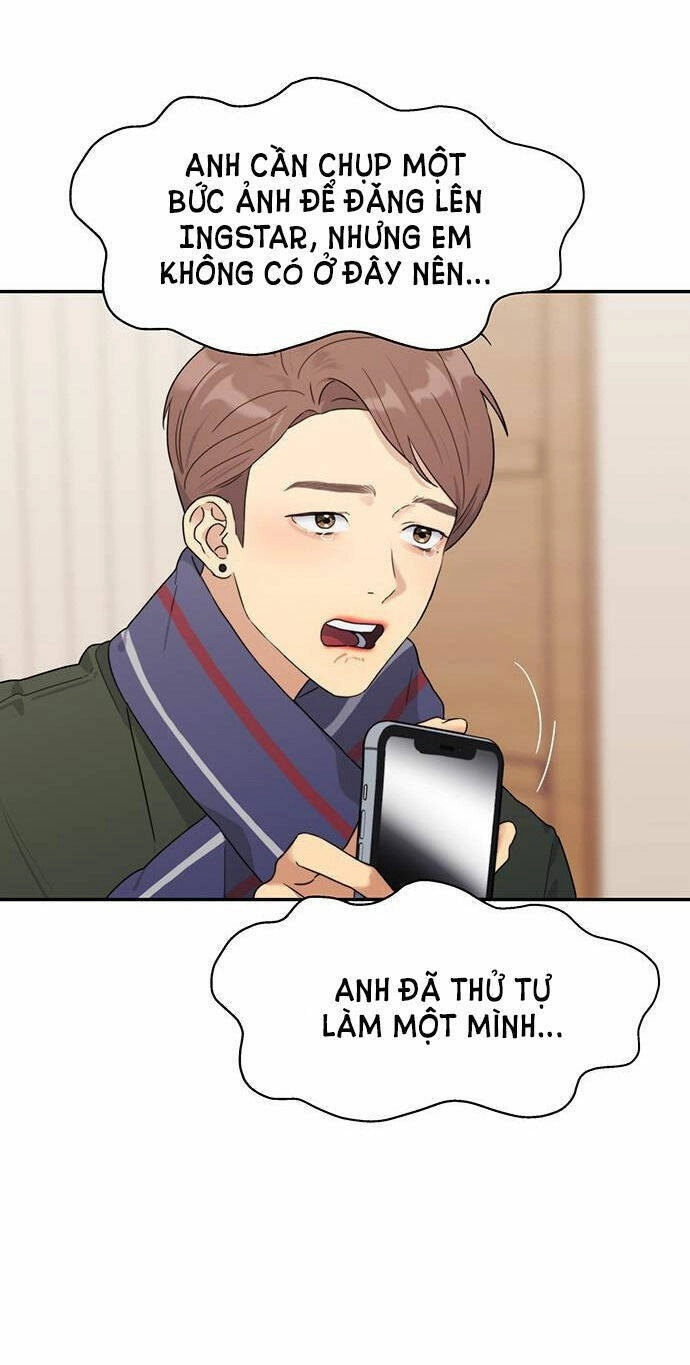 Couple Breaker Chapter 1.2 - 2