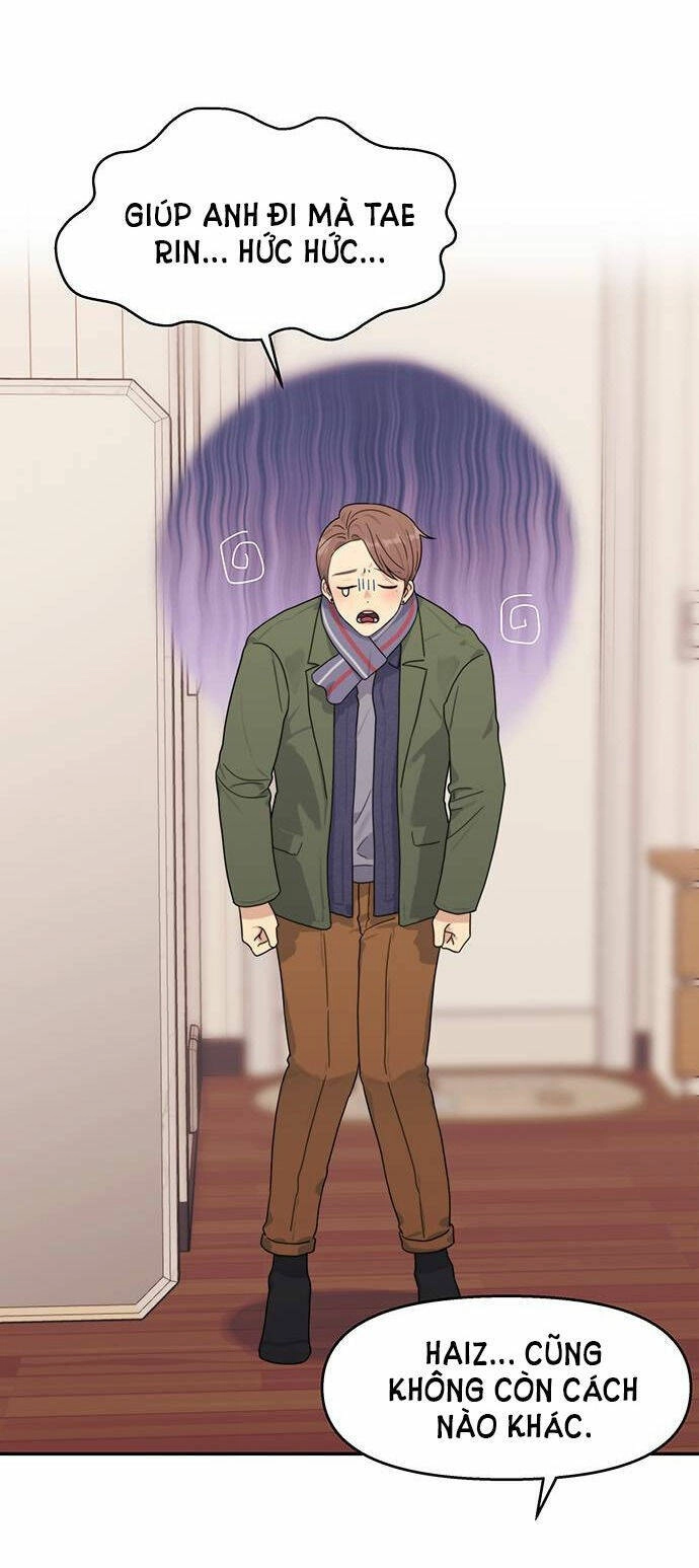 Couple Breaker Chapter 1.2 - 5