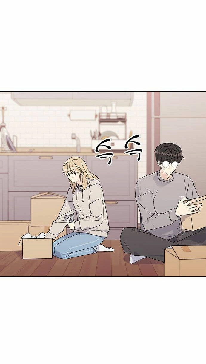 Couple Breaker Chapter 1.2 - 25