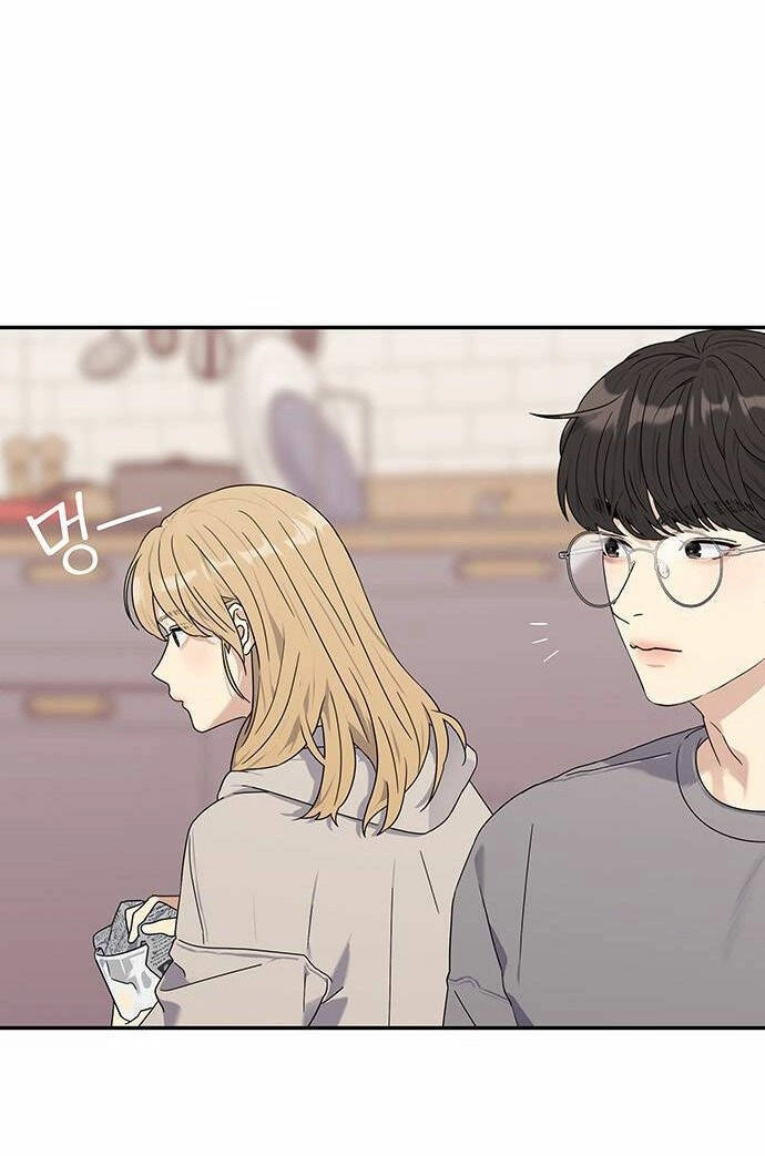 Couple Breaker Chapter 1.2 - 26