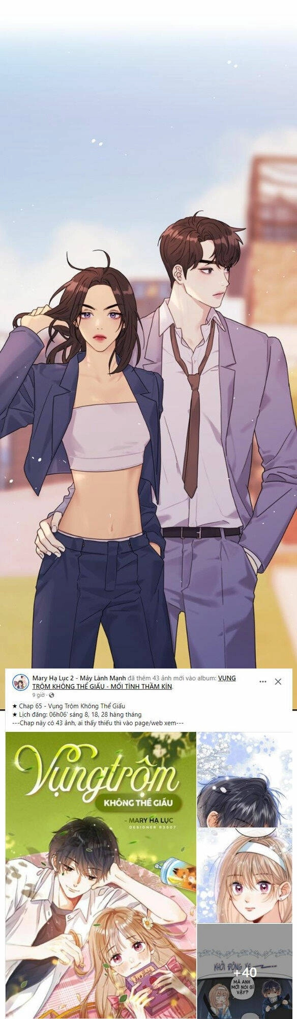 Couple Breaker Chapter 2.1 - 2