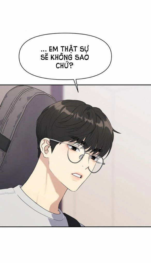 Couple Breaker Chapter 2.1 - 6