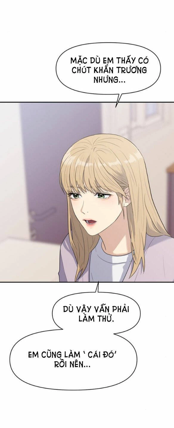 Couple Breaker Chapter 2.1 - 7