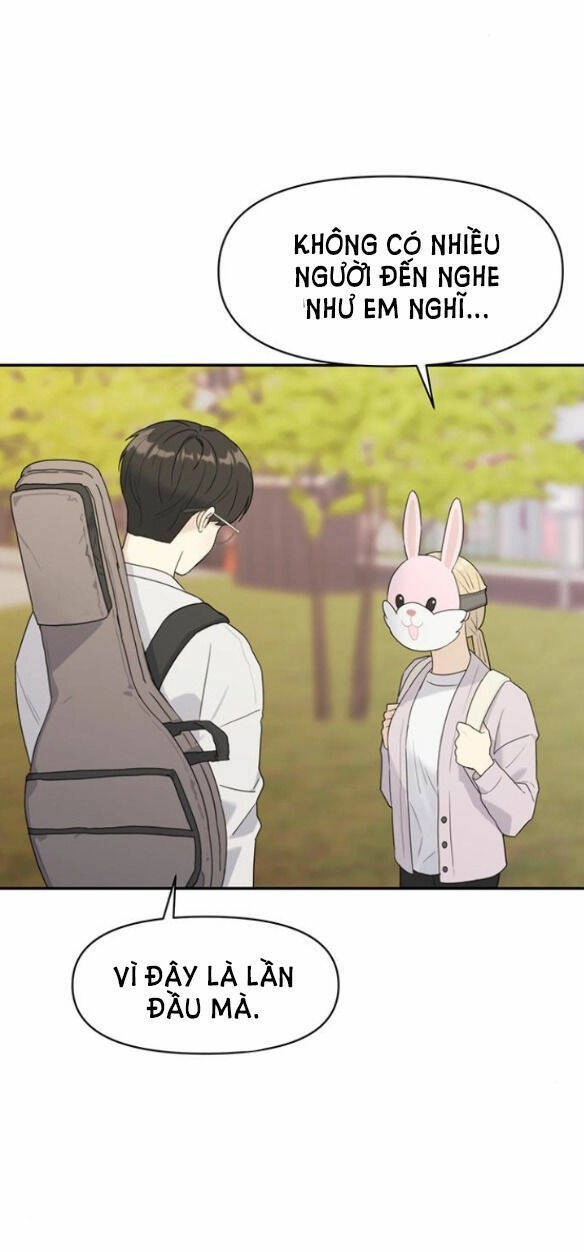 Couple Breaker Chapter 2.1 - 17