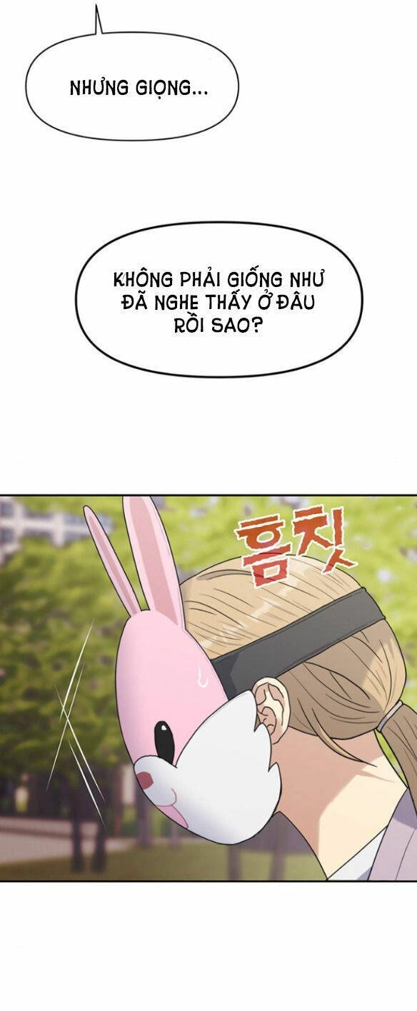 Couple Breaker Chapter 2.1 - 19