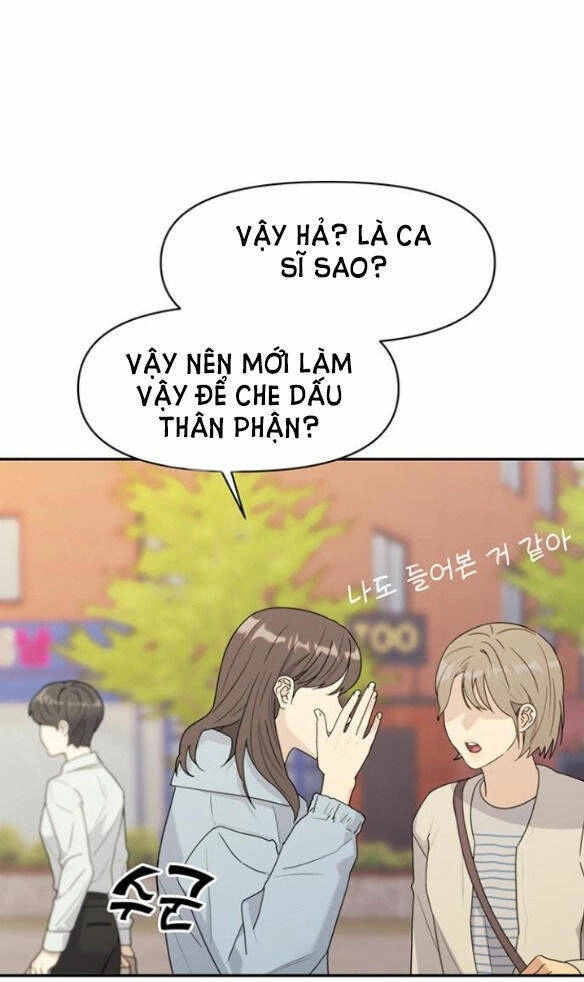 Couple Breaker Chapter 2.1 - 20