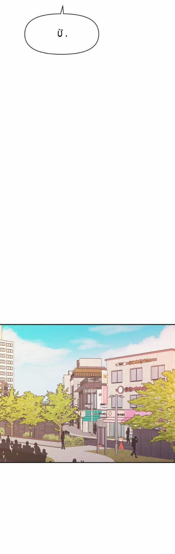 Couple Breaker Chapter 2.1 - 22