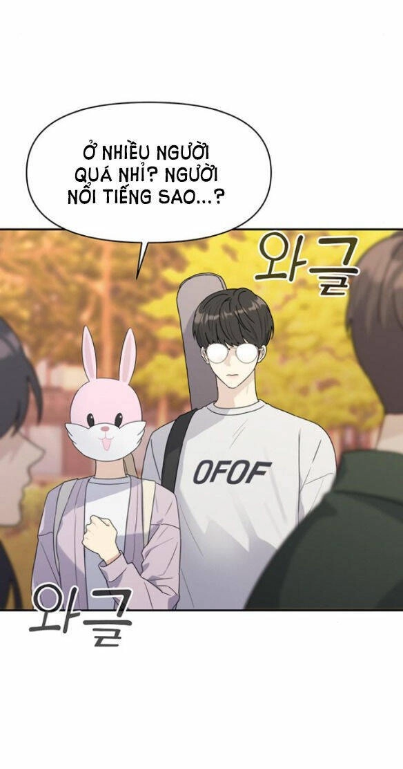 Couple Breaker Chapter 2.1 - 24