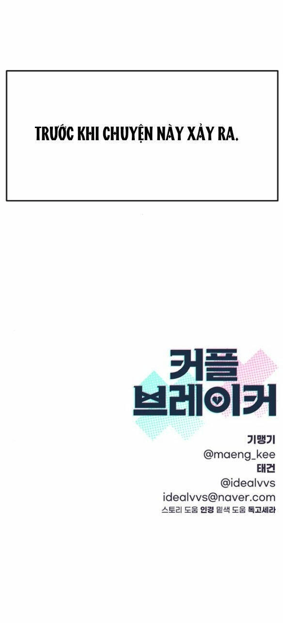 Couple Breaker Chapter 2.2 - 38