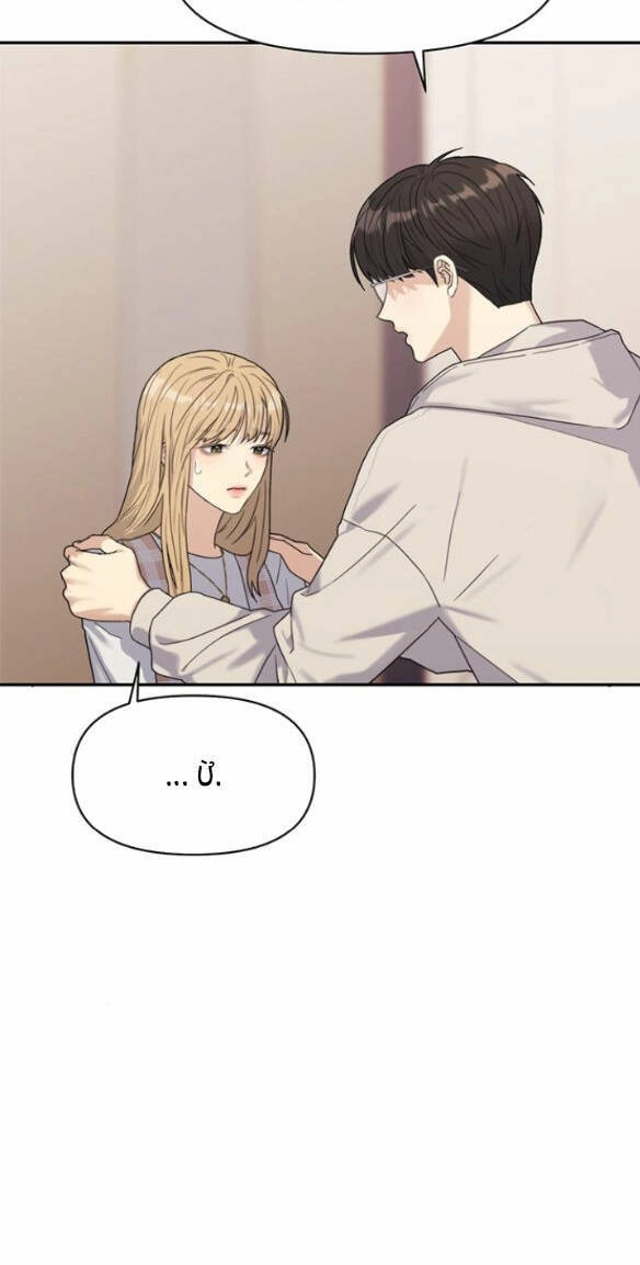 Couple Breaker Chapter 3.1 - 16