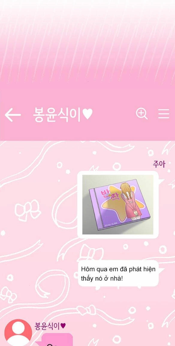 Couple Breaker Chapter 3.1 - 43